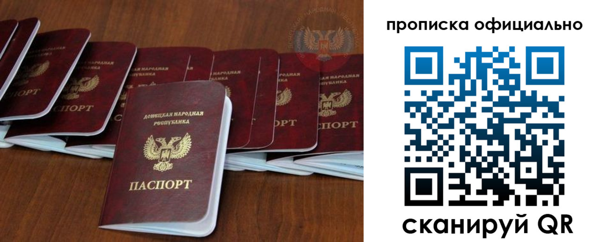 пропишу в квартире в Чудово